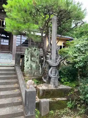 守護尊寺(神奈川県)