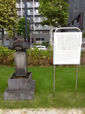 築地本願寺（本願寺築地別院）(東京都)