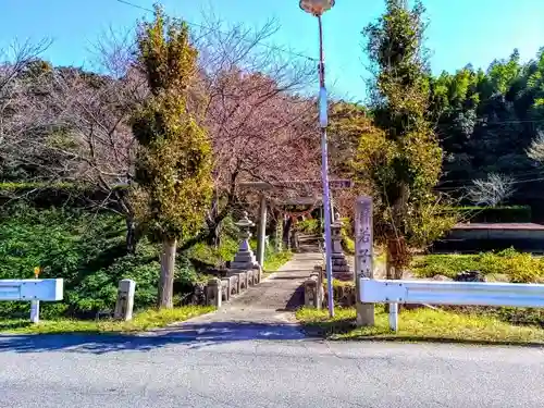 林若子社のその他建物