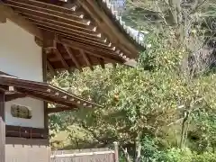 浄慶寺(神奈川県)