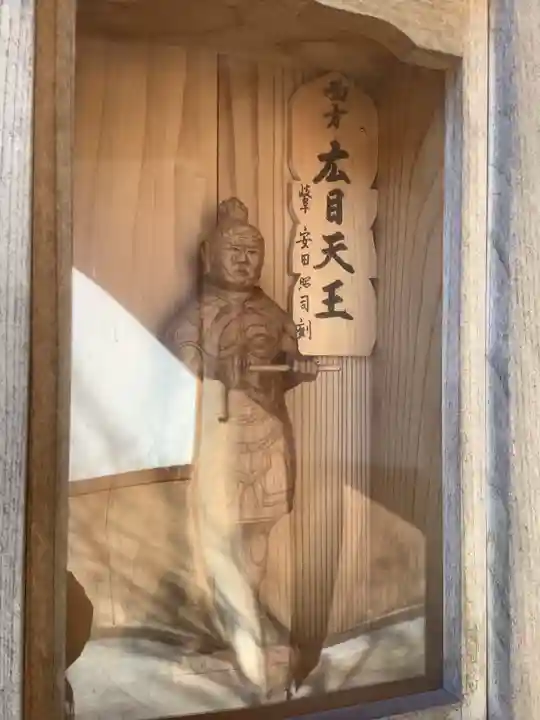 傳宗院(愛知県)