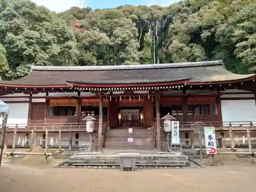 宇治上神社の本殿・本堂