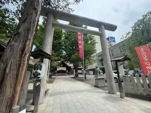 北海道神宮頓宮の鳥居