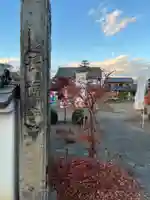 長福寺(長野県)