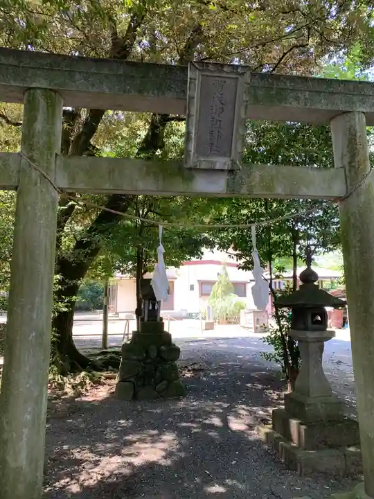 賀茂神社(群馬県)