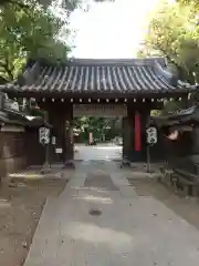 品川寺(東京都)