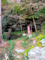 岩屋山 金剛寿院 福勝寺(和歌山県)