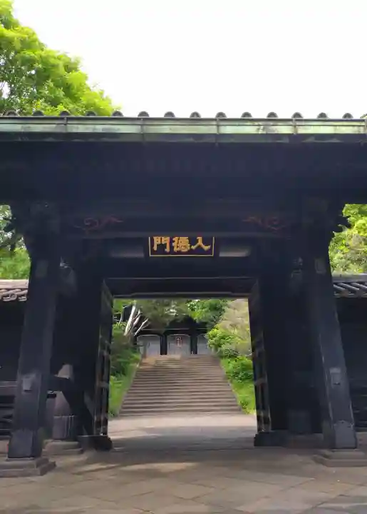 湯島聖堂(東京都)