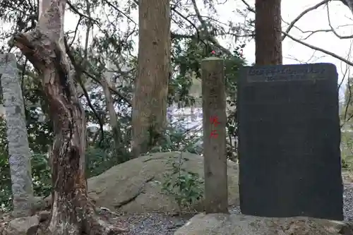 阿久津「田村神社」（郡山市阿久津町）旧社名：伊豆箱根三嶋三社のその他建物