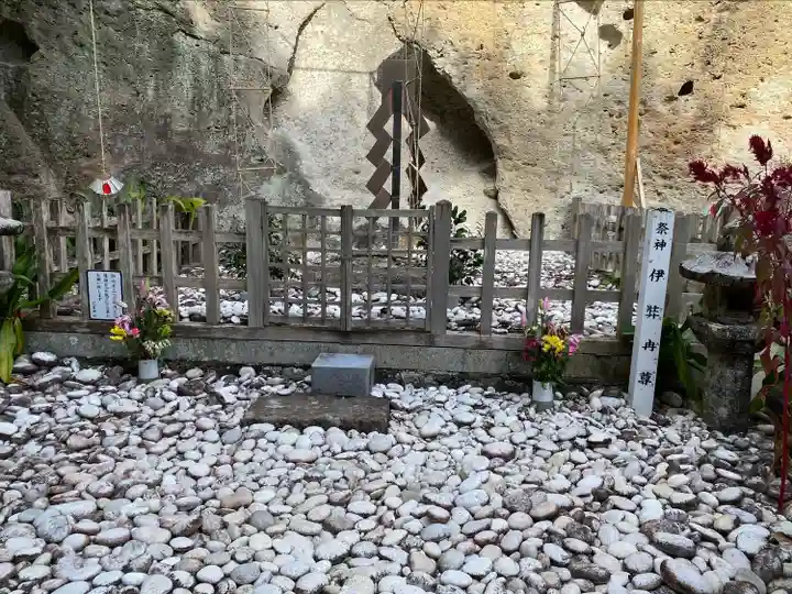 花窟神社(三重県)