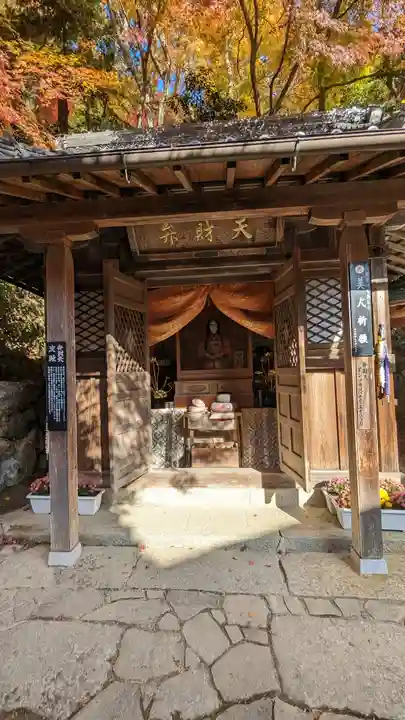 柳谷観音 楊谷寺(京都府)