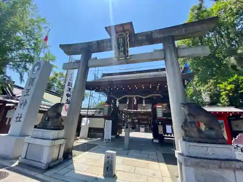 護王神社の鳥居