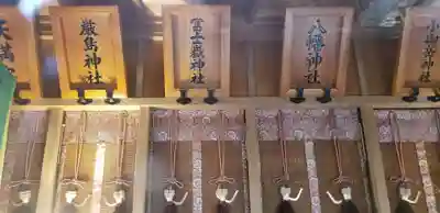 香取神社の末社・摂社