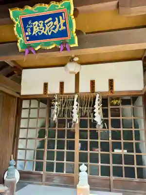 本法寺(京都府)