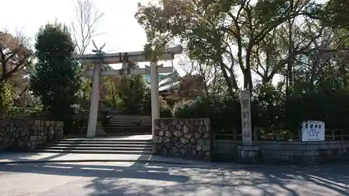 豊國神社の鳥居