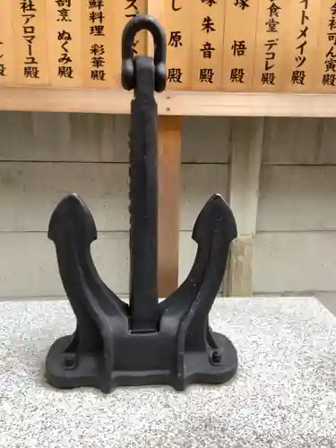 久屋金刀比羅神社のその他建物