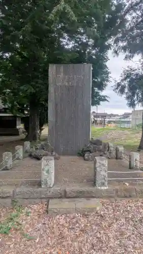 精忠神社のその他建物