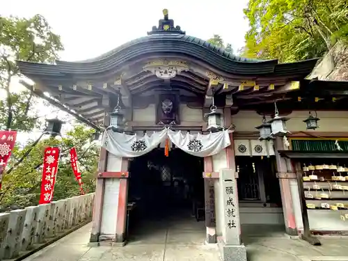 阿賀神社(滋賀県)