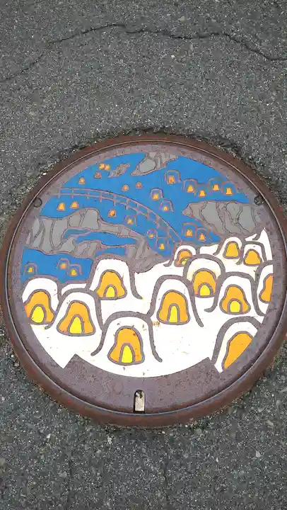 赤間神宮(栃木県)