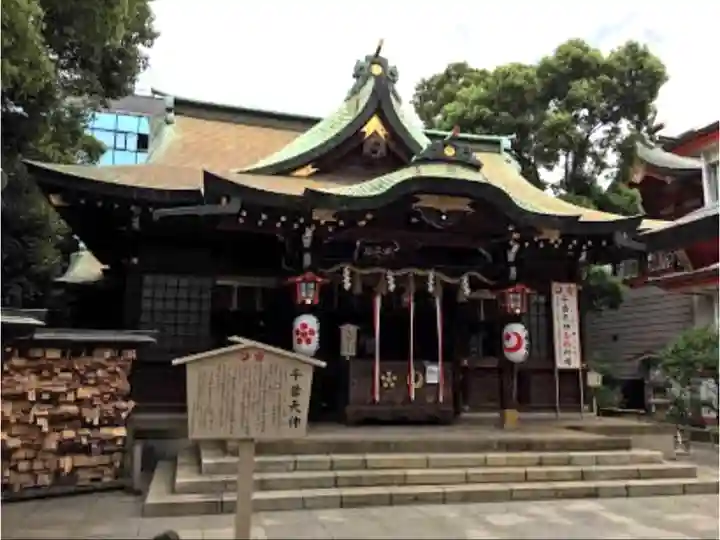 千葉神社の本殿・本堂