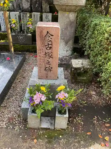 恵利寺のその他建物