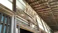 大隣寺のその他建物