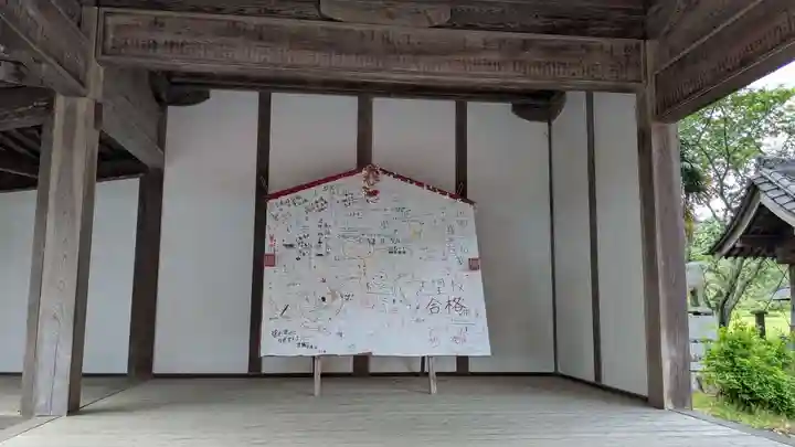 岩崎神社の絵馬