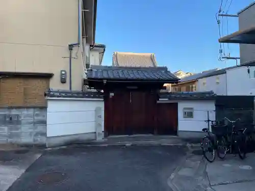 心光寺(京都府)