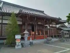 吉祥寺(愛媛県)