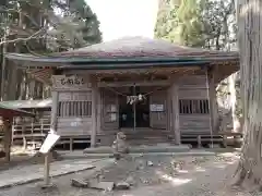 熊野神社(岩手県)