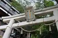 宝厳寺(滋賀県)