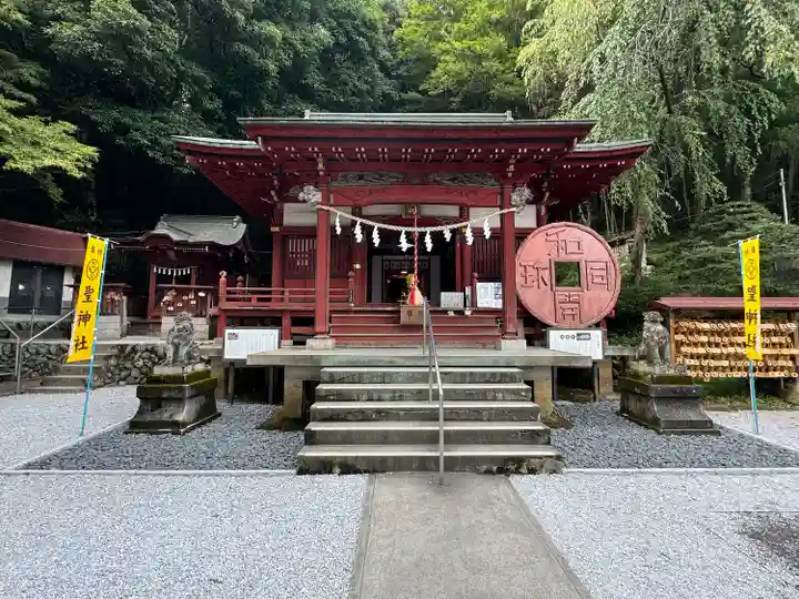 聖神社(埼玉県)