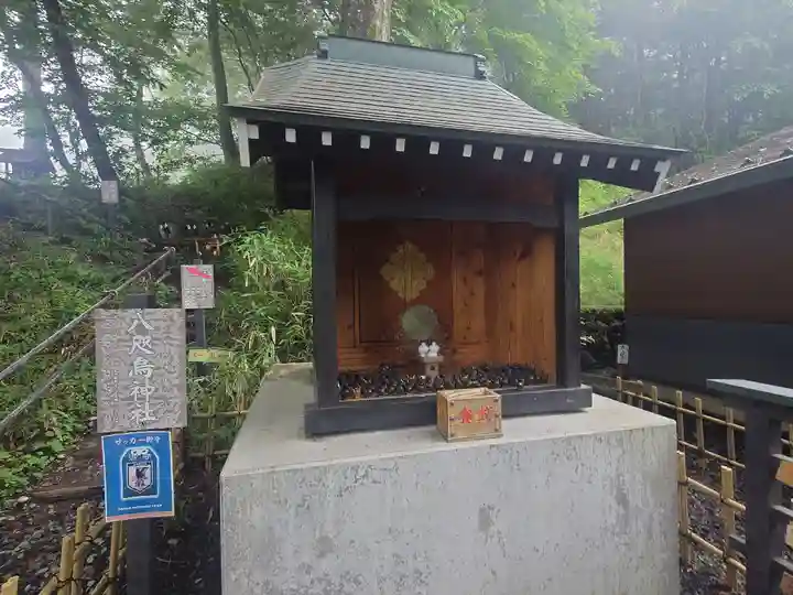 熊野皇大神社(長野県)