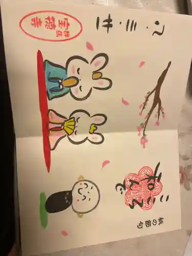 宝徳寺(群馬県)