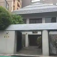 観藏院の本殿・本堂