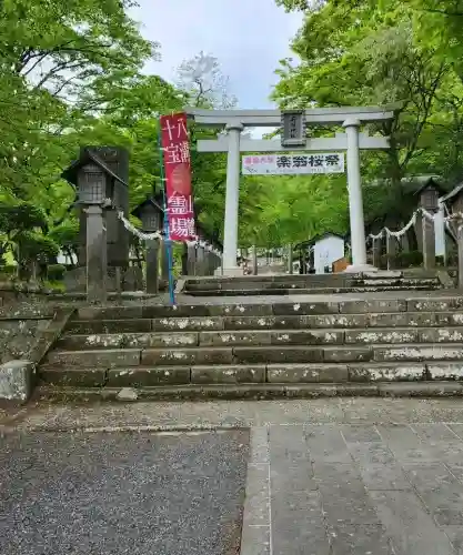 南湖神社の{uncategorized: "未分類", other: "その他", undefined: "問題あり", building: "その他建物", grave: "お墓", sacred_gate: "鳥居", guardian: "狛犬", statue: "像", buddha: "仏像", history: "歴史", nature: "自然", garden: "庭園", animal: "動物", pagoda: "塔", temizu: "手水舎", mountain_gate: "山門・神門", sanctuary: "本殿・本堂", subordinate: "末社・摂社", art: "芸術", scenery: "景色", jizo: "地蔵", ema: "絵馬", goshuin: "御朱印", omikuji: "おみくじ", items: "授与品その他", amulet: "お守り", goshuincho: "御朱印帳", eats: "食事", festival: "お祭り", votive_dance: "神楽", shichigosan: "七五三参", wedding: "結婚式", experience: "体験その他", initially: "初詣", around: "周辺", anti_infection: "感染症対策"}