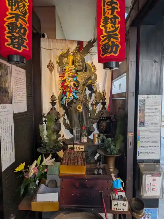 福寿観音(東京都)