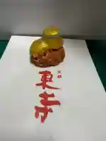 東寺(教王護国寺)(京都府)