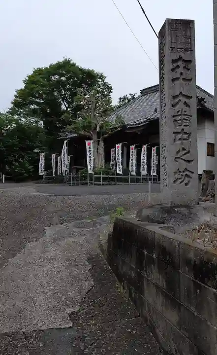 中之坊寺のその他建物