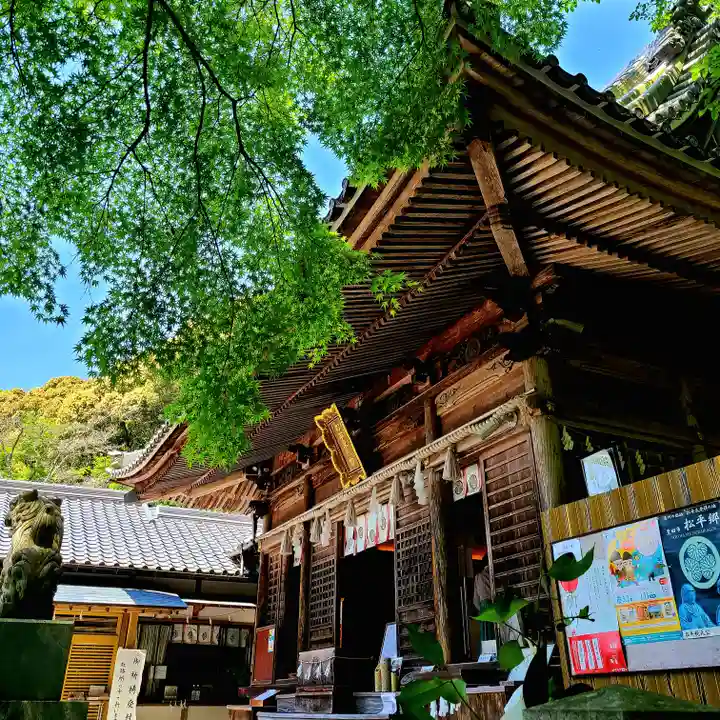 八幡神社松平東照宮(愛知県)