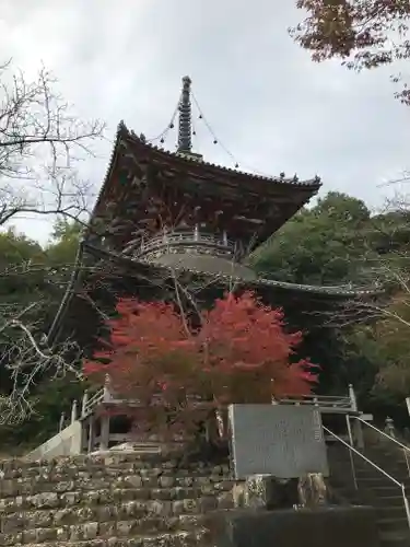 熊谷寺の塔