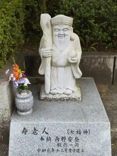 光蔵寺の像