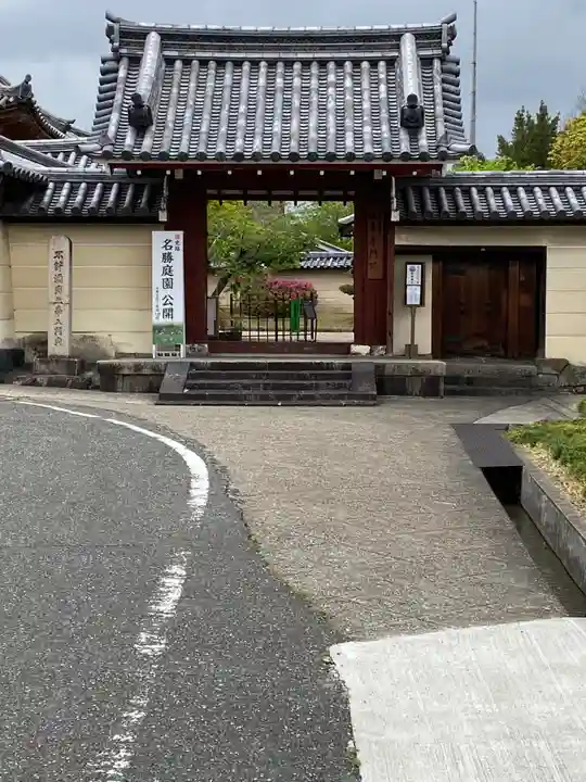 法華寺の山門・神門