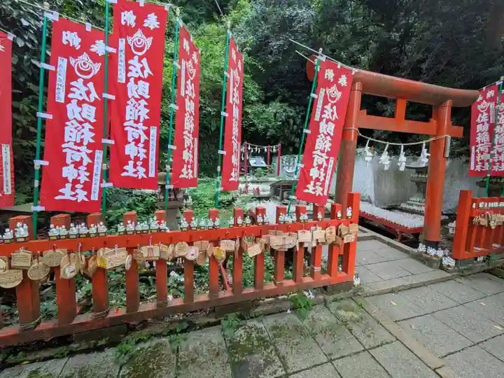 佐助稲荷神社(神奈川県)