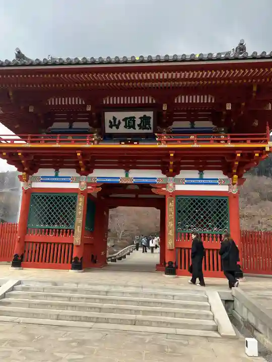 勝尾寺の{uncategorized: "未分類", other: "その他", undefined: "問題あり", building: "その他建物", grave: "お墓", sacred_gate: "鳥居", guardian: "狛犬", statue: "像", buddha: "仏像", history: "歴史", nature: "自然", garden: "庭園", animal: "動物", pagoda: "塔", temizu: "手水舎", mountain_gate: "山門・神門", sanctuary: "本殿・本堂", subordinate: "末社・摂社", art: "芸術", scenery: "景色", jizo: "地蔵", ema: "絵馬", goshuin: "御朱印", omikuji: "おみくじ", items: "授与品その他", amulet: "お守り", goshuincho: "御朱印帳", eats: "食事", festival: "お祭り", votive_dance: "神楽", shichigosan: "七五三参", wedding: "結婚式", experience: "体験その他", initially: "初詣", around: "周辺", anti_infection: "感染症対策"}