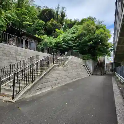 森浅間神社(神奈川県)
