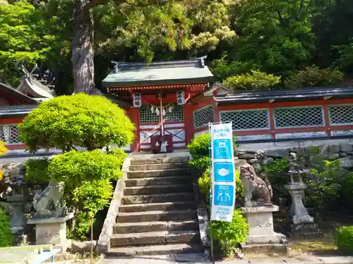 粉河産土神社（たのもしの宮）(和歌山県)