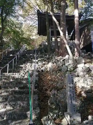 聖寳寺のその他建物