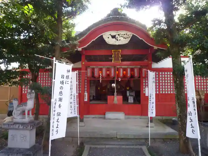 神館飯野高市本多神社の本殿・本堂