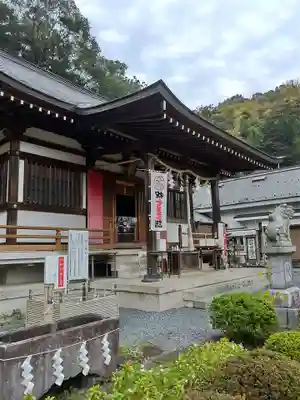 白山神社(東京都)